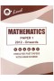 Mathematics Paper 1 O/L [June 2022]